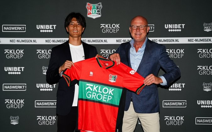 和申京都已 和申京都已