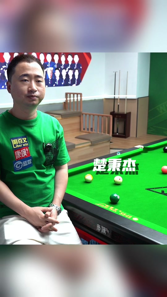 己的价值 己的价值