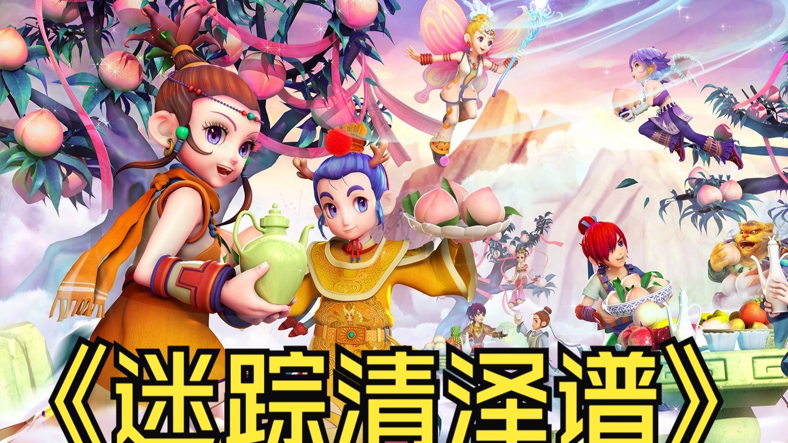 胜利公式 胜利公式