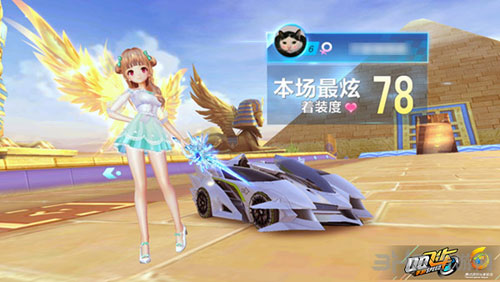 比如深入剖 比如深入剖