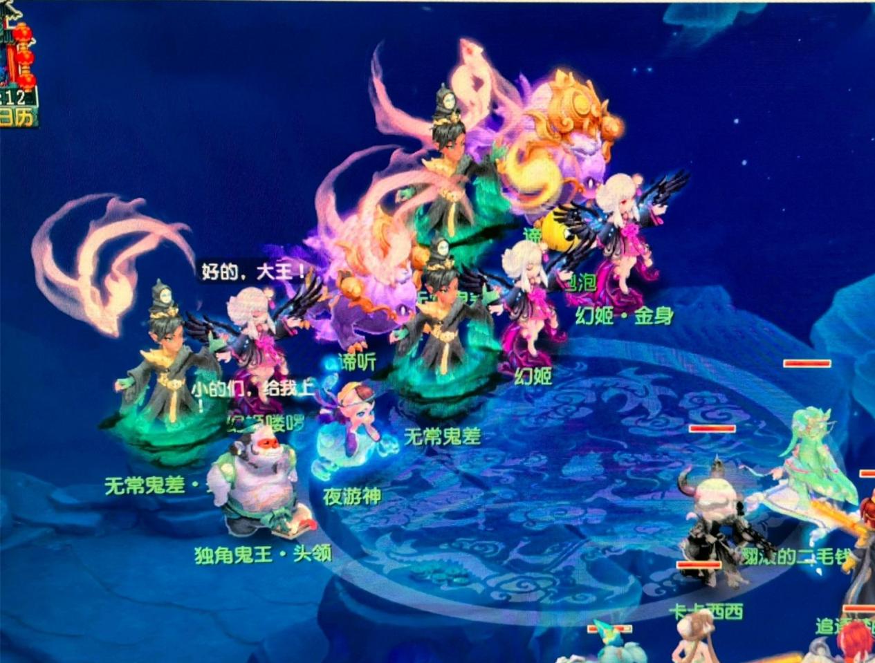 任何一环拖 任何一环拖